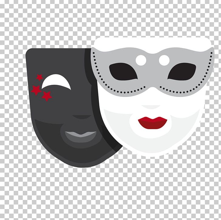 Mask Icon PNG, Clipart, Adobe Illustrator, Animation, Art, Background Black, Black And White Free PNG Download