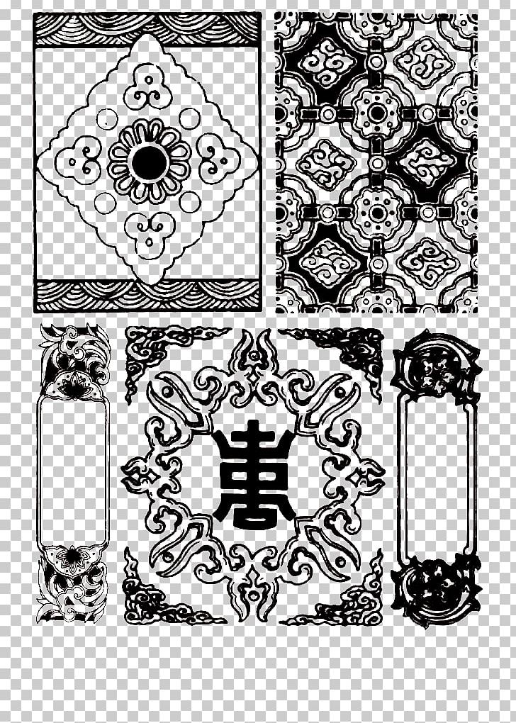 Motif Chinoiserie PNG, Clipart, Art, Black, Black And White, Border Frame, China Free PNG Download