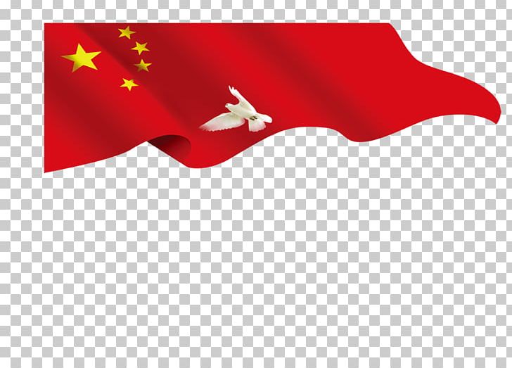 Flag Of China Red Flag PNG, Clipart, American Flag, Animation, Brand, China, China Red Free PNG Download