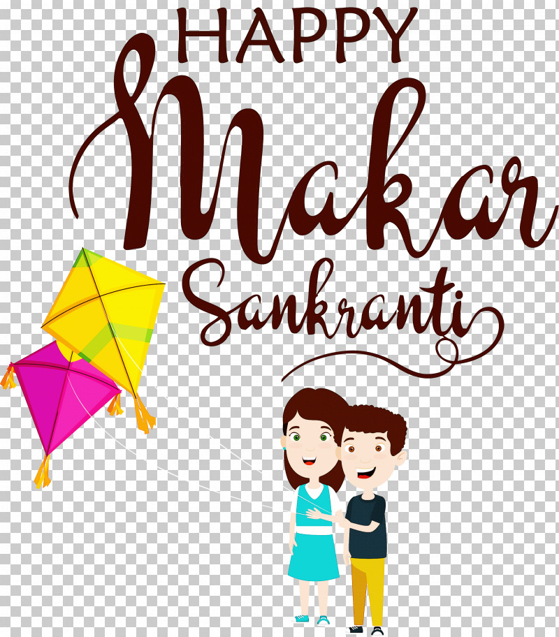 Makar Sankranti Maghi Bhogi PNG, Clipart, Agile Academy, Behavior, Bhogi, Cartoon, Happiness Free PNG Download