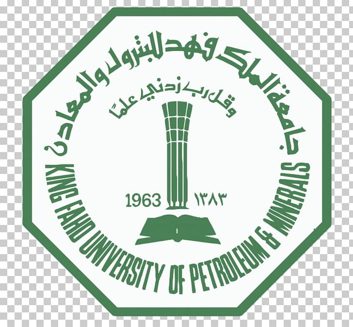 King Fahd University Of Petroleum And Minerals King Abdulaziz University Job Fair Professor PNG, Clipart,  Free PNG Download