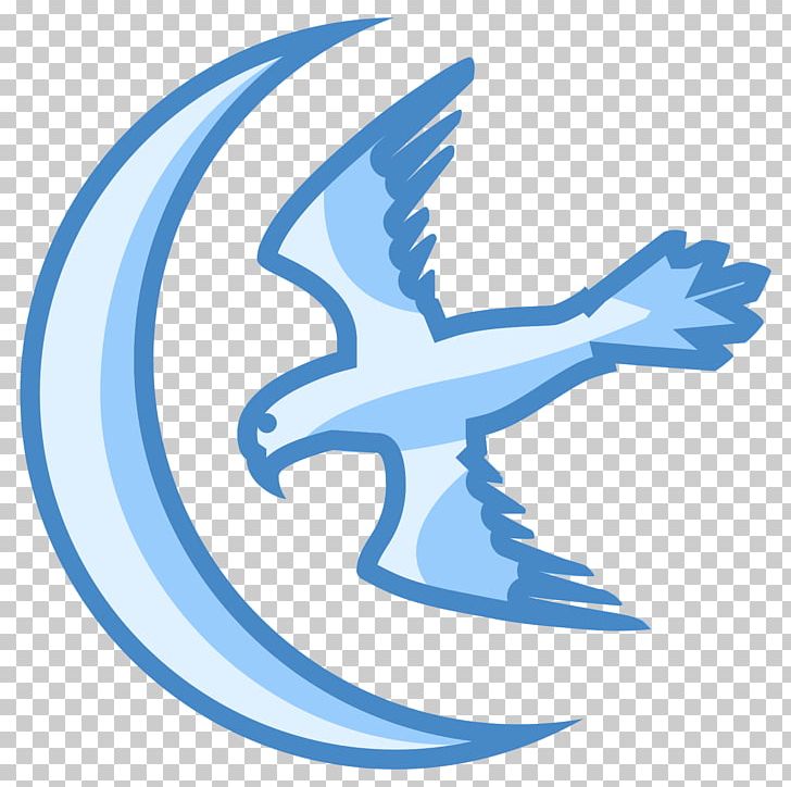Blue Logo Bird PNG, Clipart, Beak, Bird, Blue, Display Resolution, Download Free PNG Download