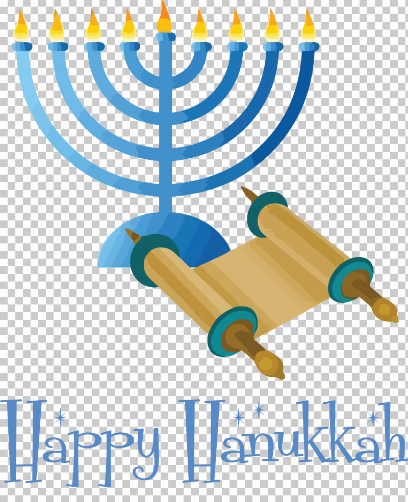 2021 Happy Hanukkah Hanukkah Jewish Festival PNG, Clipart, Christmas Day, Dreidel, First Night Of Hanukkah, Hanukkah, Hanukkah Menorah Free PNG Download