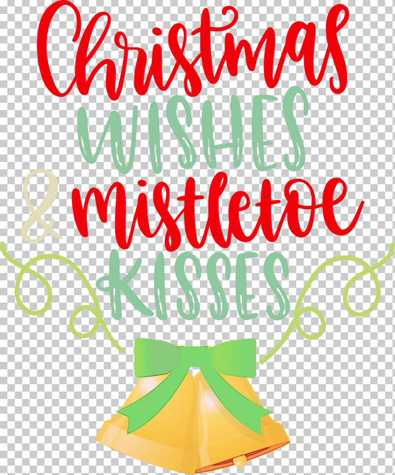 Christmas Ornament PNG, Clipart, Christmas Ornament, Christmas Wishes, Geometry, Holiday, Line Free PNG Download