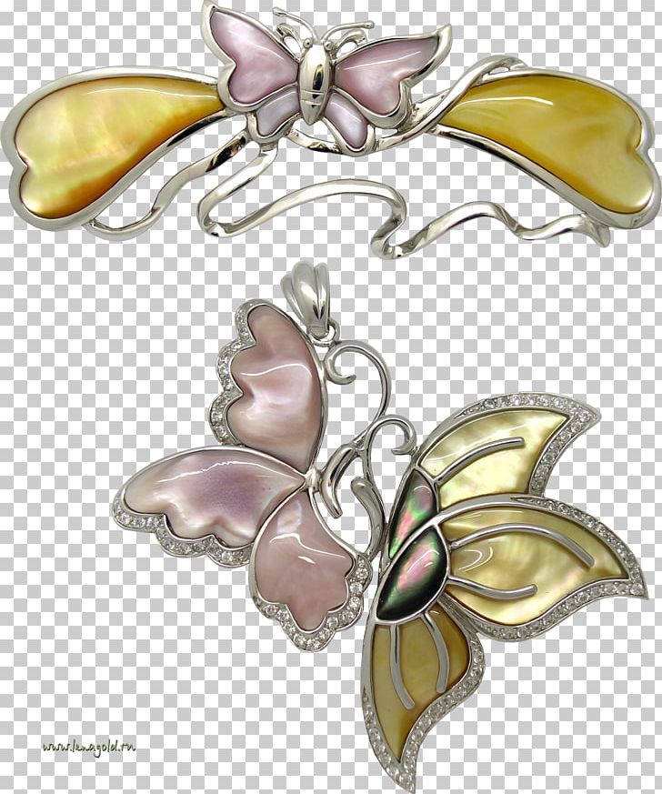 Animaatio PNG, Clipart, Animaatio, Blog, Body Jewelry, Brooch, Butterfly Free PNG Download