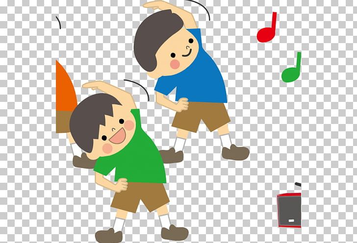 Radio Calisthenics Gymnastics NHK Rhythm PNG, Clipart, Area, Bono, Boy, Cartoon, Child Free PNG Download