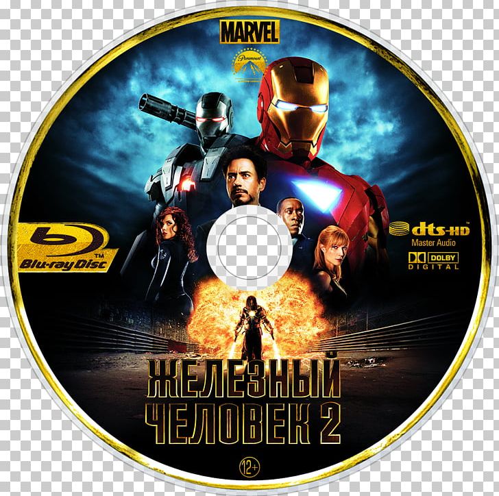 Iron Man Television Show Film Marvel Cinematic Universe PNG, Clipart, Avengers Infinity War, Brand, Dvd, Fan Art, Film Free PNG Download