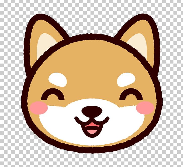 Shiba Inu Snout Gratis PNG, Clipart, Animal, Bear, Canidae, Carnivoran, Cat Free PNG Download