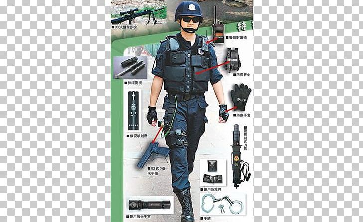 China Special Police SWAT Police Officer PNG, Clipart, Baton, Bulletproofing, Bullet Proof Vests, China, Counterterrorism Free PNG Download