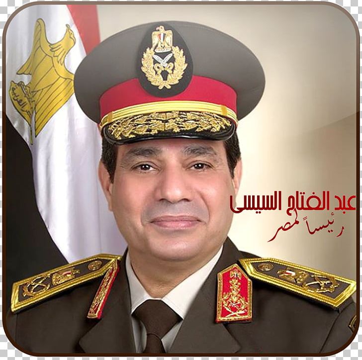 Abdel Fattah El-Sisi Egyptian Presidential Election PNG, Clipart, 1 Mart, Abdel Fattah Elsisi, Admiral, Amr, Egypt Free PNG Download