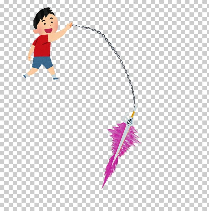 Boomerang Weapon User いらすとや Cat PNG, Clipart, Boomerang, Cat, Feather, Mochi, New Year Free PNG Download