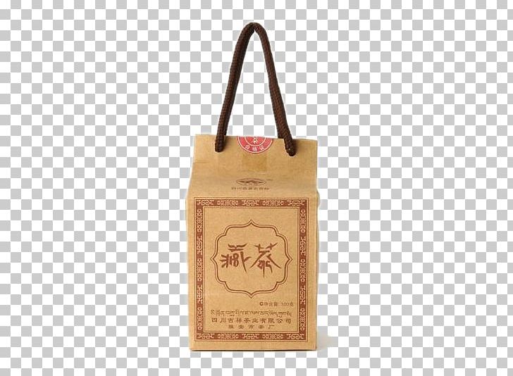 Butter Tea Tibeti Chinese Tea PNG, Clipart, Bag, Bagged, Beige, Box, Brand Free PNG Download