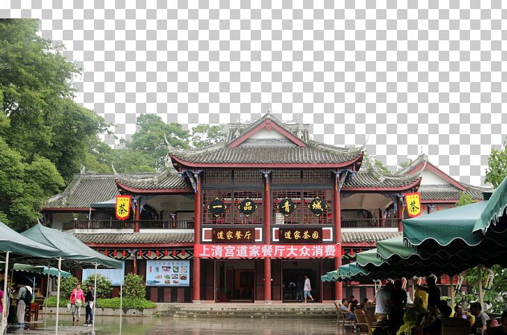 Mount Qingcheng Gate Of Qingcheng Mountain Shinto Shrine Architecture PNG, Clipart, Ancient Egypt, Ancient Greek, Building, Chinese Architecture, Domestic Free PNG Download