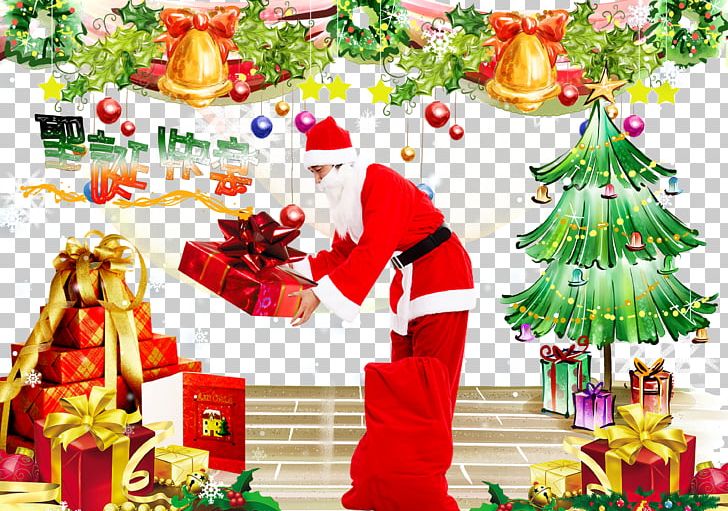Santa Claus Christmas Tree Gift Gratis PNG, Clipart, Birthday, Christmas, Christmas Background, Christmas Ball, Christmas Decoration Free PNG Download
