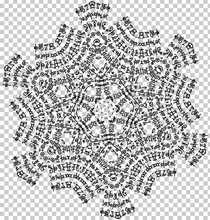Mandala Coloring Book Drawing Line Art PNG, Clipart, Adult, Area, Art Therapy, Black, Black And White Free PNG Download