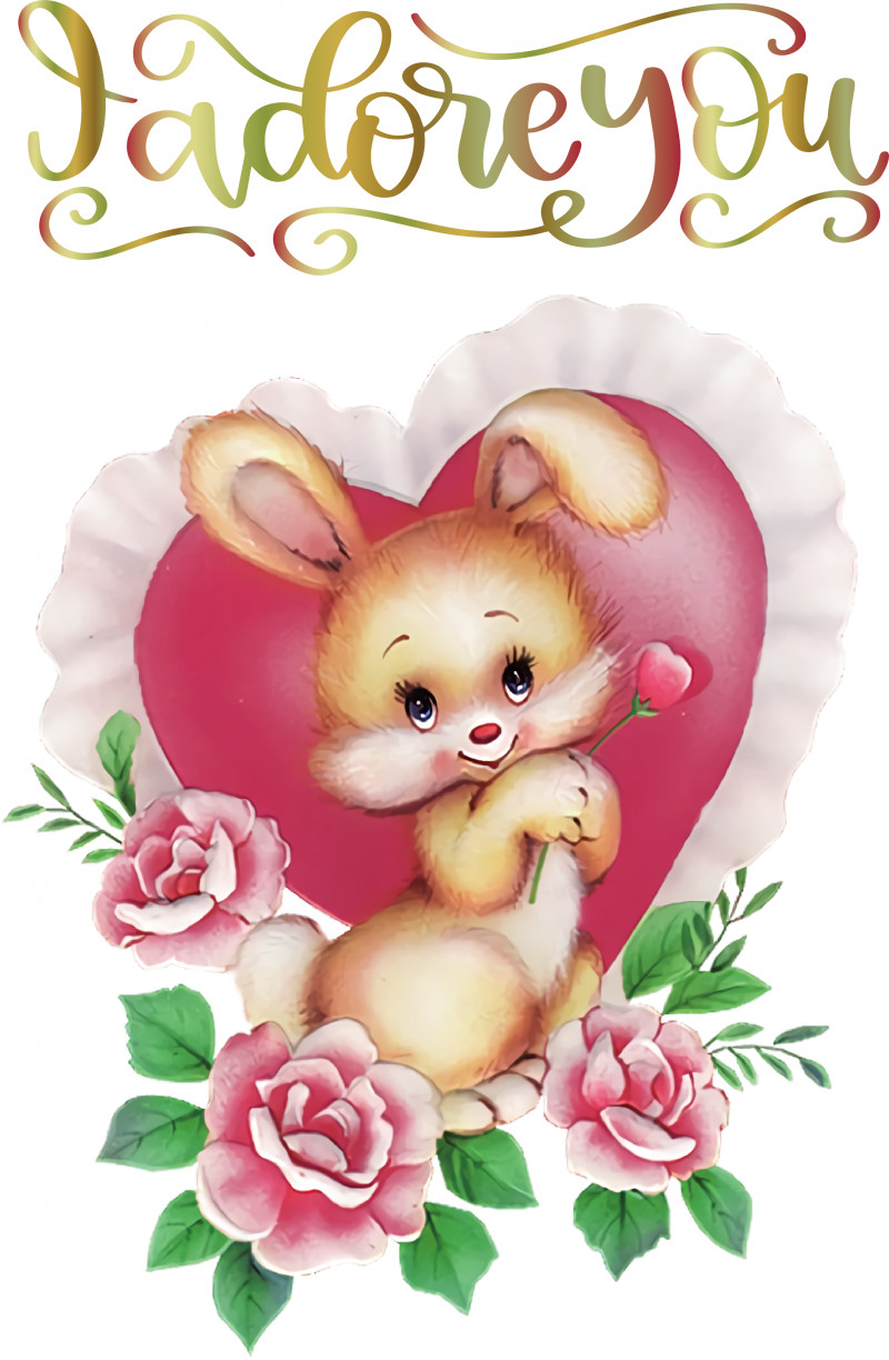 Velentine’s Day Heart Drawing Good Greeting Card PNG, Clipart, Animation, Drawing, Good, Greeting Card, Heart Free PNG Download