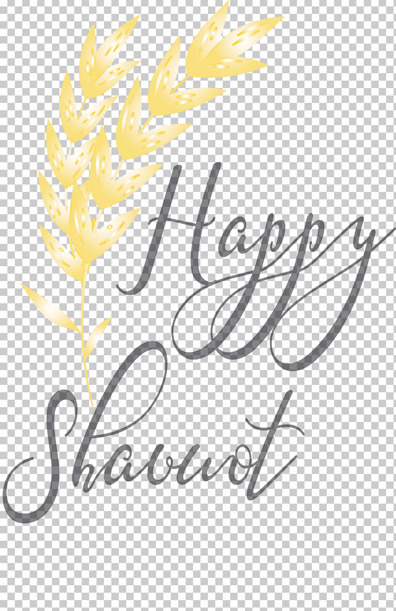 Happy Shavuot Shavuot Shovuos PNG, Clipart, Calligraphy, Happy Shavuot, Logo, Shavuot, Shovuos Free PNG Download