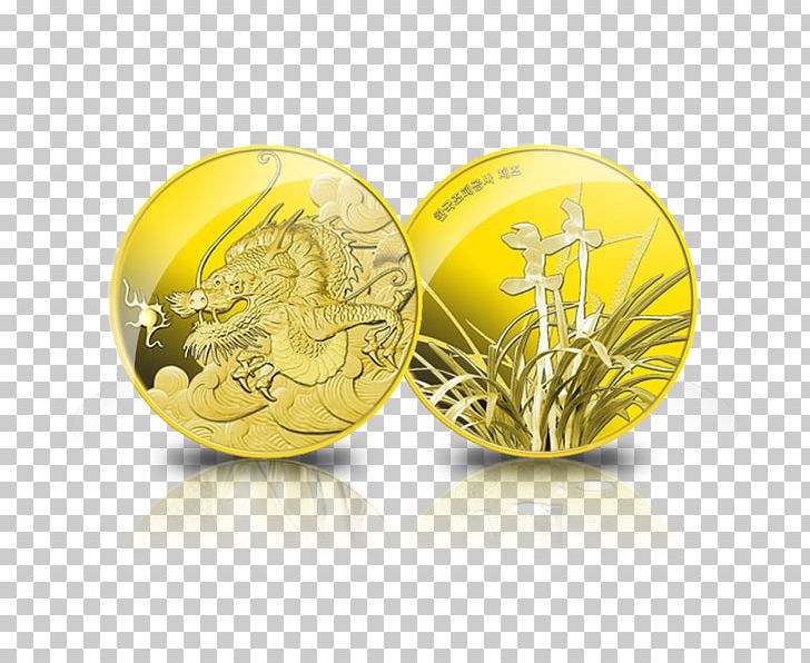 Gold Coin Sphere PNG, Clipart, Coin, Gold, Jewelry, Sphere Free PNG Download