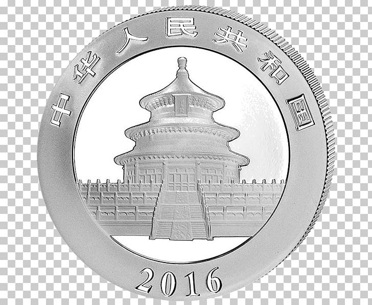 Central Mint Silver Coin Chinese Silver Panda Renminbi PNG, Clipart, Bullion, Bullion Coin, Central Mint, Chinese Silver Panda, Circle Free PNG Download