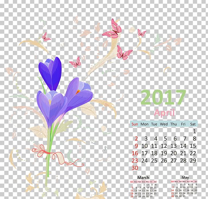 Calendar January PNG, Clipart, 2017, April, Calendar, Calendar Date, Computer Wallpaper Free PNG Download