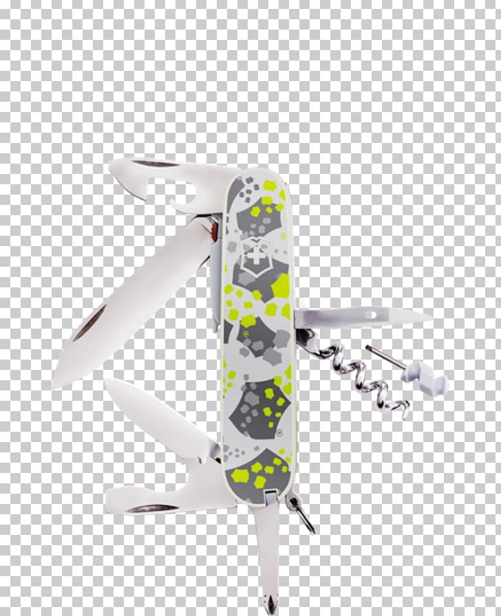 Royal College Of Art Victorinox Fashion Festival PNG, Clipart, Aircraft, Airplane, Building, Capsule Wardrobe, Creative Director Free PNG Download