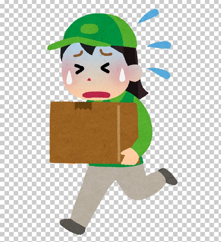 Courier 宅急便 Yamato Transport 宅配ボックス Delivery PNG, Clipart, Cargo, Courier, Delivery, Ecommerce, Fictional Character Free PNG Download