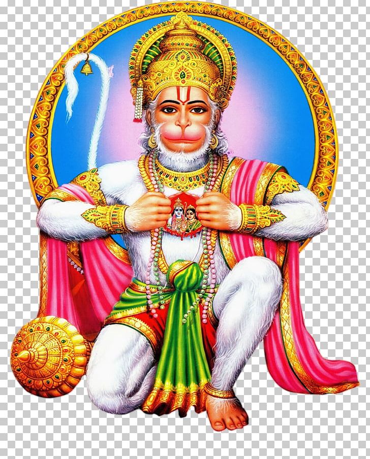 Hanuman Chalisa Rama Ramcharitmanas Mantra PNG, Clipart, Bhajan, Bhakti, Deity, God, Hanuman Free PNG Download