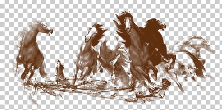 Ink Wash Painting Shan Shui PNG, Clipart, Animals, Art, Athlete Running, Athletics Running, Chinese Painting Free PNG Download