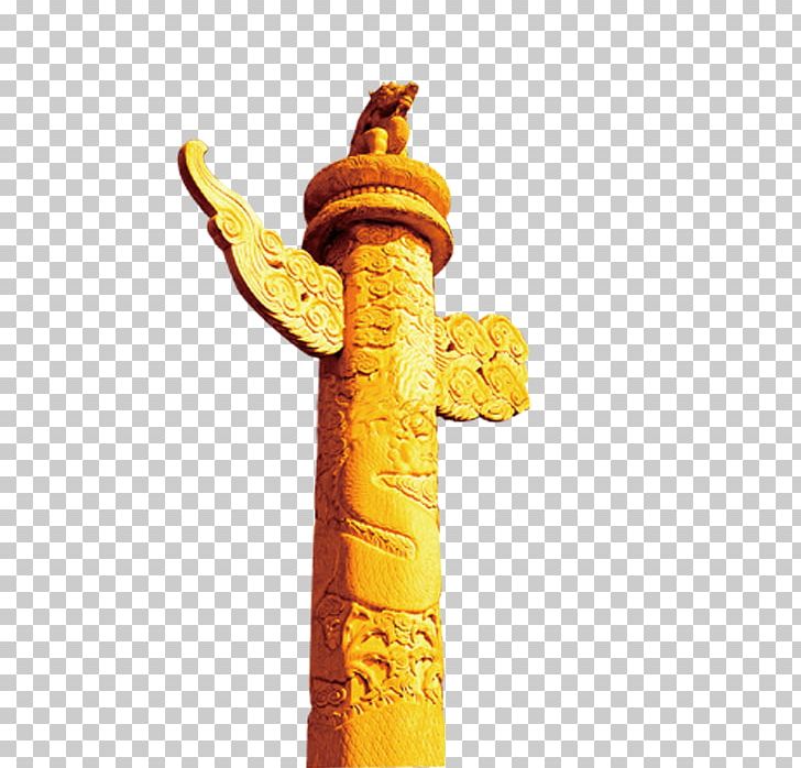 Tiananmen Huabiao Column PNG, Clipart, Architecture, China, China Flag, Cold Weapon, Column Free PNG Download