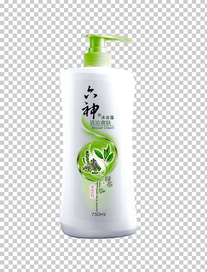 Lotion Shower Gel Bathing PNG, Clipart, Bath, Bathing, Big, Big Ben, Big Sale Free PNG Download