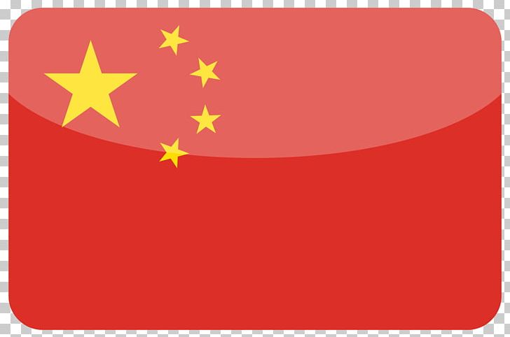Flag Of Macau Taiwan Blue Sky With A White Sun Flag Of China PNG, Clipart, Blue Sky With A White Sun, China, Flag, Flag Of China, Flag Of Hong Kong Free PNG Download