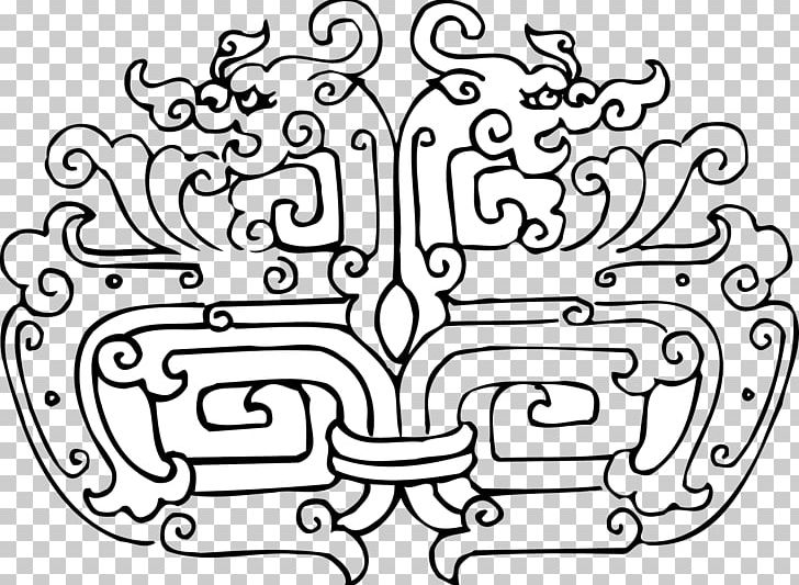 Poster Chinese Dragon PNG, Clipart, Area, Auto Part, Black And White, Cartoon, Chinese Free PNG Download