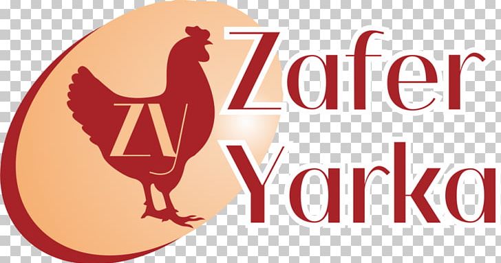 Rooster Logo Illustration Brand PNG, Clipart, Beak, Brand, Chicken, Galliformes, Logo Free PNG Download