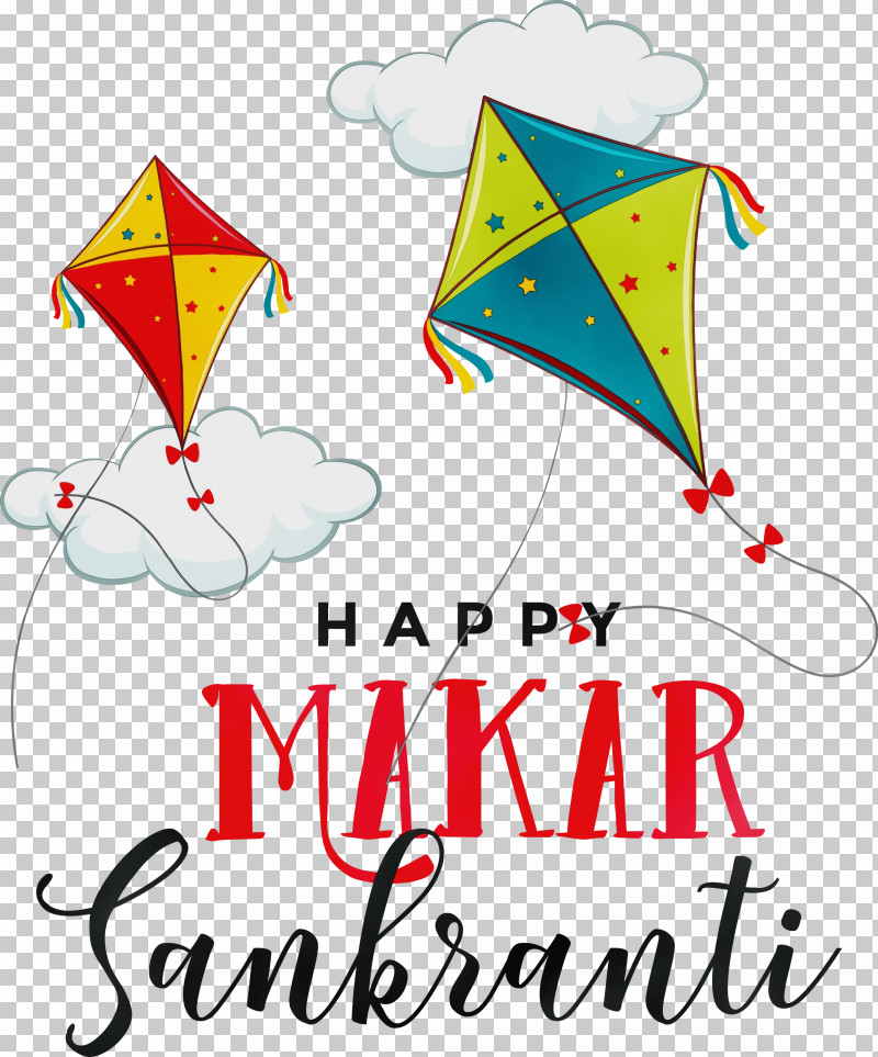 Meter Line Kite Recreation PNG, Clipart, Bhogi, Geometry, Kite, Line, Maghi Free PNG Download