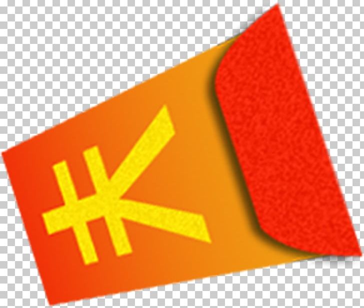 Red Envelope PNG, Clipart, 2017, Angle, Brand, Designer, Download Free PNG Download