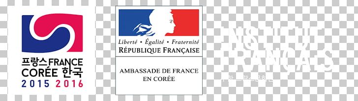 Logo France Brand Banner PNG, Clipart, Advertising, Area, Banner, Brand, Diagram Free PNG Download