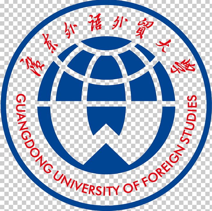 Guangdong University Of Foreign Studies Academic Degree Student Pharos University In Alexandria PNG, Clipart,  Free PNG Download