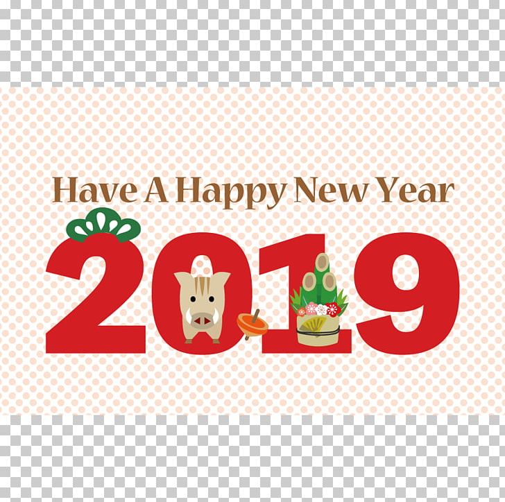 Wild Boar Illustration Design Pig PNG, Clipart, Area, Boar, Kadomatsu, Line, New Year Card Free PNG Download