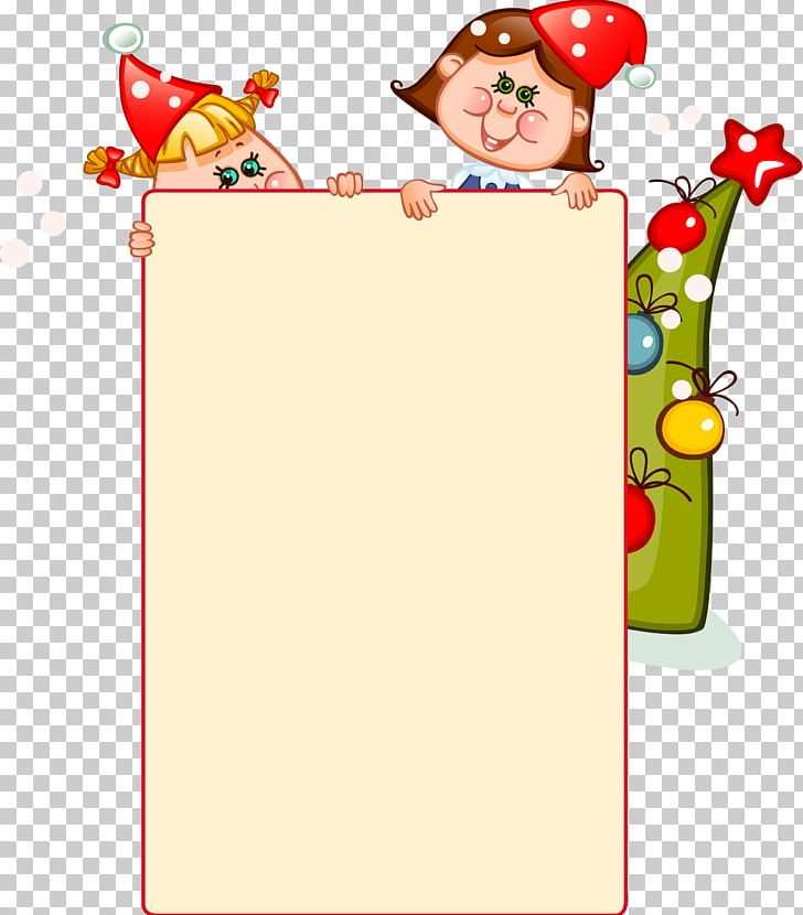 Child New Year Illustration PNG, Clipart, Area, Border, Border Frame, Border Texture, Cartoon Free PNG Download