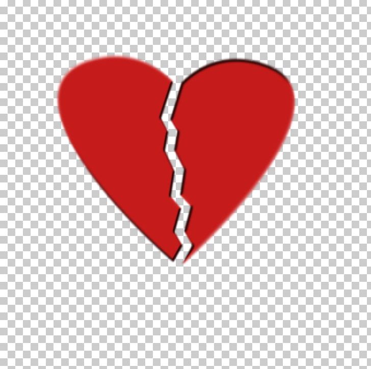 Primitive Heart PNG, Clipart, Baidu, Electrocardiography, Heart, Line, Love Free PNG Download
