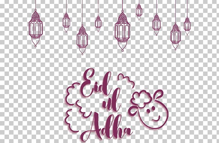 Eid Al-Fitr Eid Al-Adha Eid Mubarak Ramadan Islam PNG, Clipart, Collection, Computer Icons, Eid Al Adha, Eid Aladha, Eid Alfitr Free PNG Download