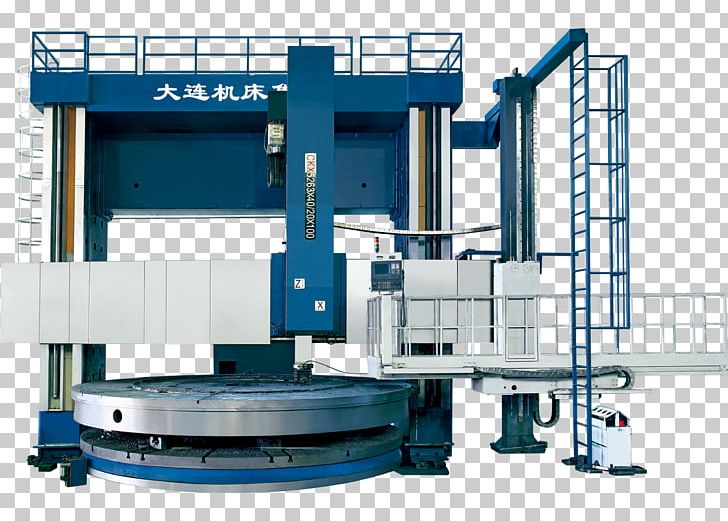 Machine Tool Lathe Computer Numerical Control Milling Turning PNG, Clipart, Automation, Boring, Computer Numerical Control, Cutting, Engineering Free PNG Download