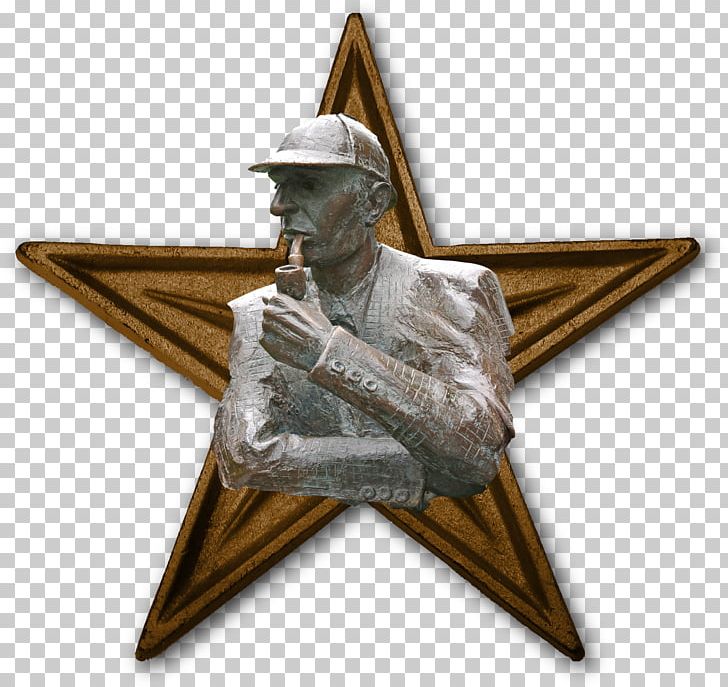 Barnstar Wikipedia WikiProject PNG, Clipart, Author, Barnstar, Byte, Computer Icons, Data Free PNG Download
