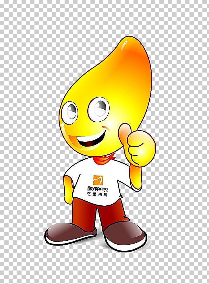 Mango PNG, Clipart, Art, Cartoon, Cdr, Computer Wallpaper, Coreldraw Free PNG Download