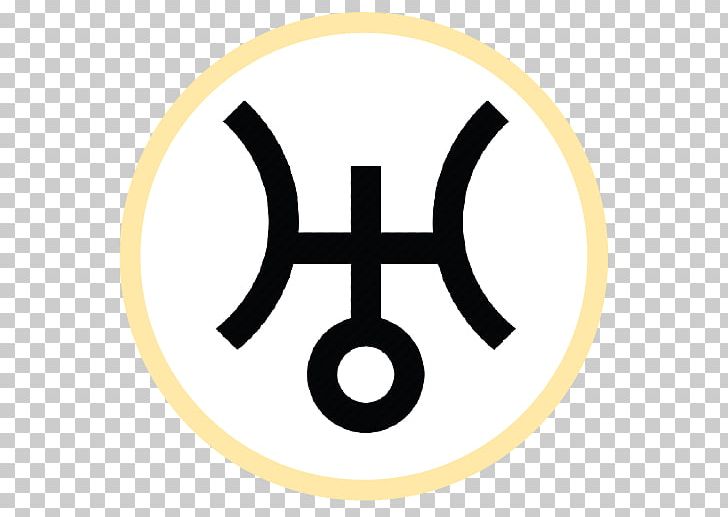 Uranus Planet Astronomical Symbols Sign PNG, Clipart, Apparent Retrograde Motion, Aquarius, Area, Astrology, Astrology And Astronomy Free PNG Download