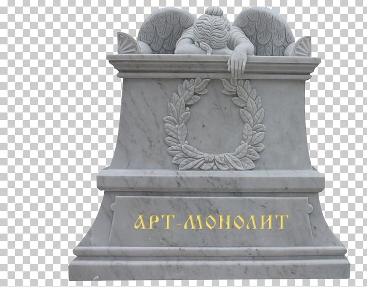 Monument Headstone Sculpture Memorial Marble PNG, Clipart, Angel, Commemorative Plaque, Granite, Grave, Headstone Free PNG Download