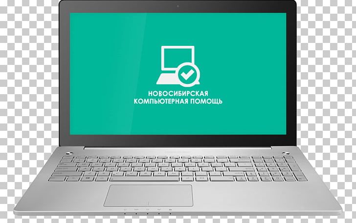 Netbook Laptop Personal Computer Computer Hardware PNG, Clipart,  Free PNG Download