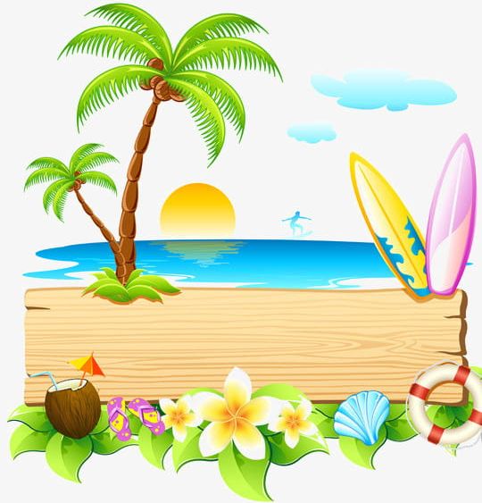 Summer Vacation Beach Free Matting PNG, Clipart, Beach, Coconut Tree, Sandy Beach, Sun Free PNG Download