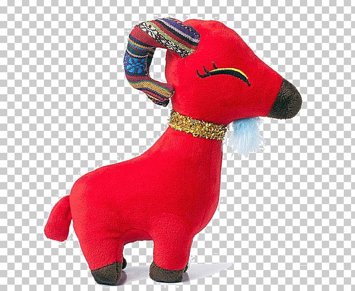 Sheepu2013goat Hybrid Sheepu2013goat Hybrid Stuffed Toy PNG, Clipart, Balloon Cartoon, Boy Cartoon, Caprinae, Cartoon, Cartoon Character Free PNG Download