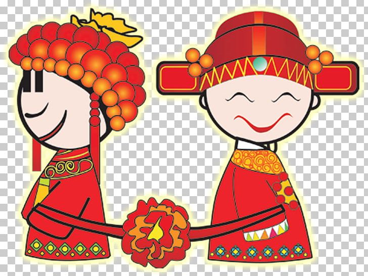 Wedding Invitation Chinese Marriage Bridegroom Happiness PNG, Clipart, Bride, Bridegroom, Chinese Marriage, Creative, Creative Wedding Free PNG Download